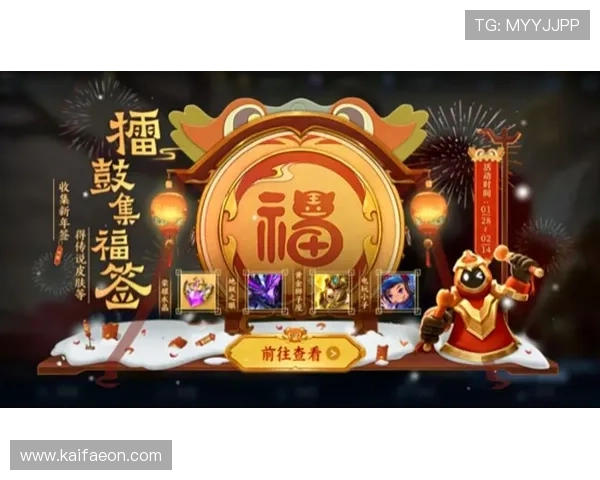 ag手机亚游高返水优惠活动不断开启为玩家带来丰厚奖励体验新的娱乐方式