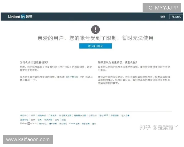 AG视讯中心登录常见问题与解决方案,帮你无忧应对登录难题 AG视讯中心登录常见问题与解决方案,帮你无忧应对登录难题