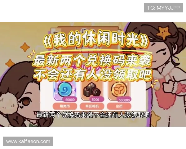 PA网址视讯覆盖丰富频道资源，让您的休闲时光精彩不断多样选择