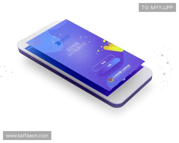 便捷安全的AG在线注册APP，全方位保障用户信息安全与账号管理