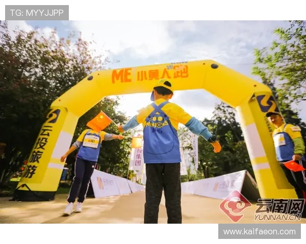 开云体育首页如何快速找到你感兴趣的体育项目和比赛信息 开云体育首页如何快速找到你感兴趣的体育项目和比赛信息