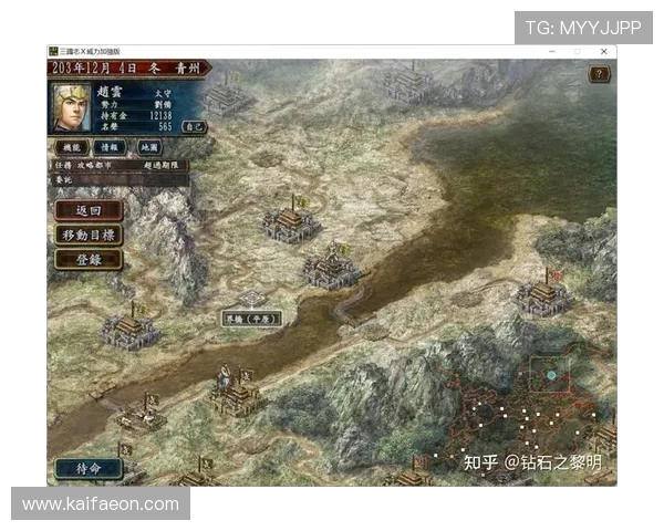 走近凯发旗舰厅,了解如何选择最佳游戏策略 走近凯发旗舰厅,了解如何选择最佳游戏策略