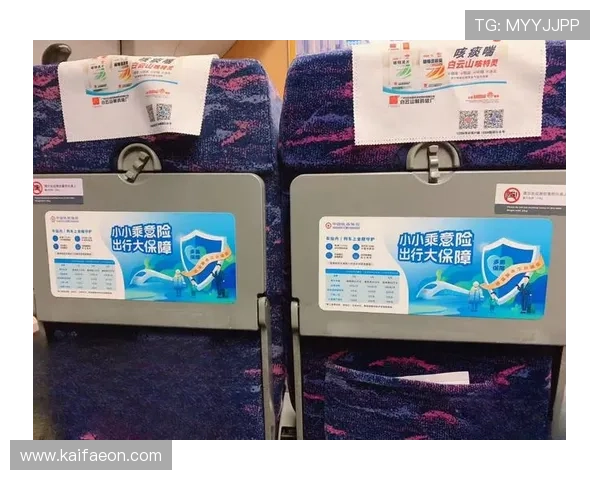 凯发体育在线登录官网首页:客户服务中心与常见问题解答全方位覆盖 凯发体育在线登录官网首页:客户服务中心与常见问题解答全方位覆盖