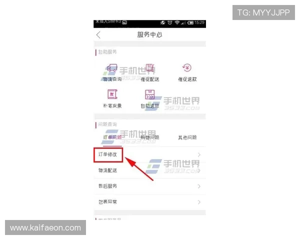 凯发在线网址官方平台，全天候客服支持，确保每位玩家都能获得满意的游戏体验和技术支持