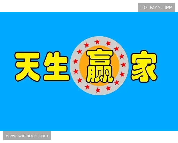 k8天生赢家：详细分析游戏核心玩法与提升技巧助你成为真正的赢家