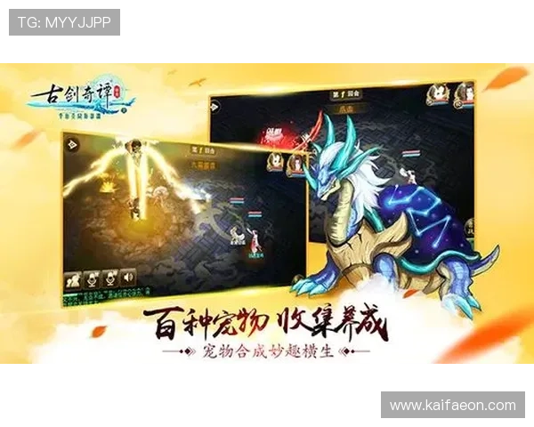 凯发FP老虎机最新玩法攻略助你轻松赢取丰厚奖励 凯发FP老虎机最新玩法攻略助你轻松赢取丰厚奖励