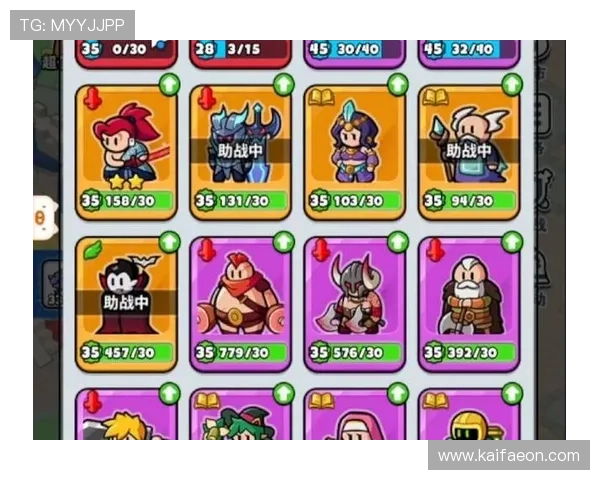 k8.com游戏攻略大全详细指南帮助玩家轻松突破关卡难题