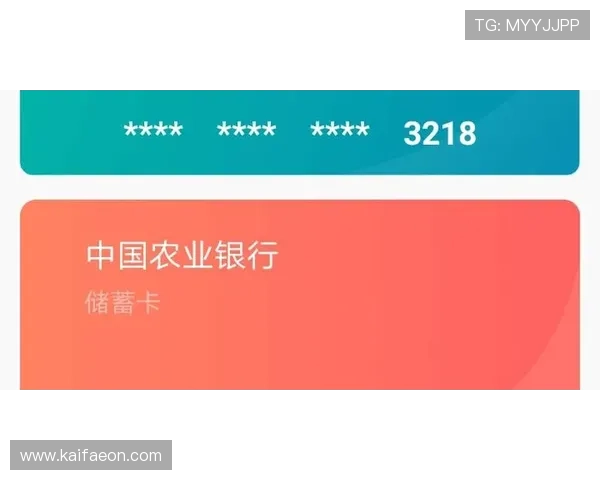 凯八官网开户安全保障措施,确保玩家个人信息与资金安全,放心畅玩无忧 凯八官网开户安全保障措施,确保玩家个人信息与资金安全,放心畅玩无忧
