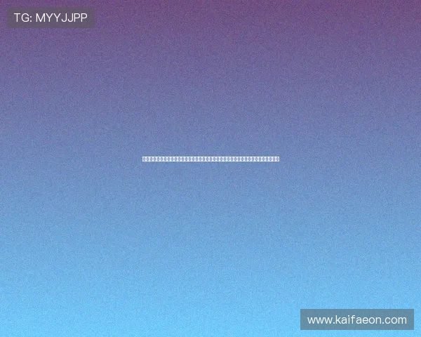 凯发九游娱乐备用网址最新优惠信息，全面解析各种促销活动让玩家享受更多实惠与福利