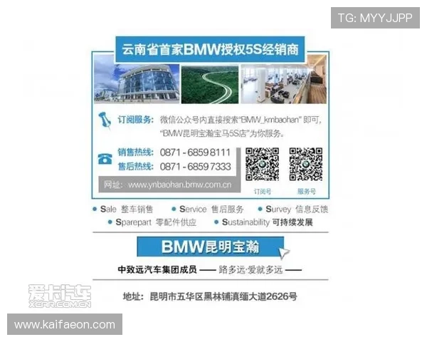 凯发奔驰宝马游戏活动优惠信息汇总让你享受更多福利与奖励