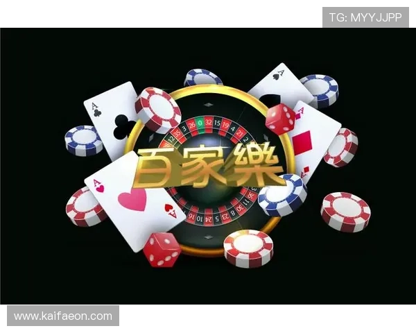 凯发官方网站详细解析多平台支持确保玩家随时随地畅玩体验 凯发官方网站详细解析多平台支持确保玩家随时随地畅玩体验