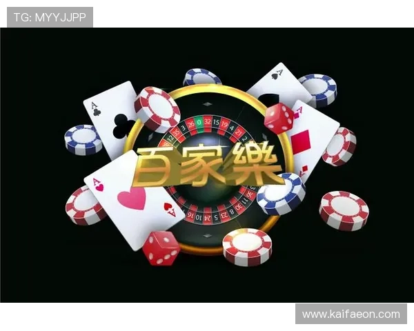 凯发真人老虎机平台安全可靠，全天候在线支持多种游戏玩法，尽情畅玩无限精彩