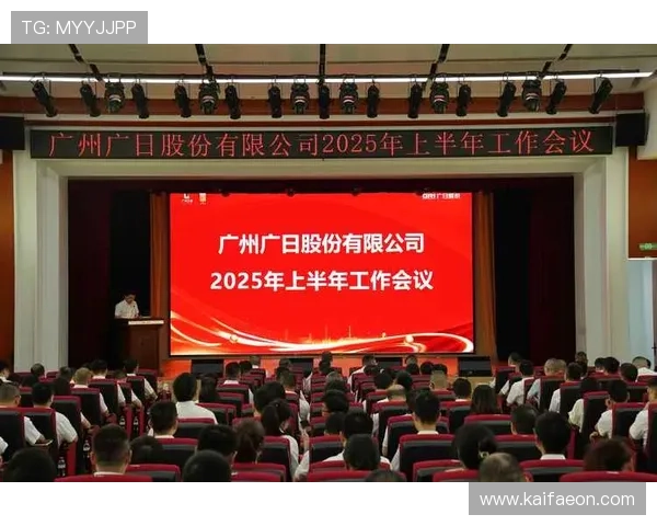 如何利用K8凯发集团娱乐平台的优惠活动最大化收益 如何利用K8凯发集团娱乐平台的优惠活动最大化收益