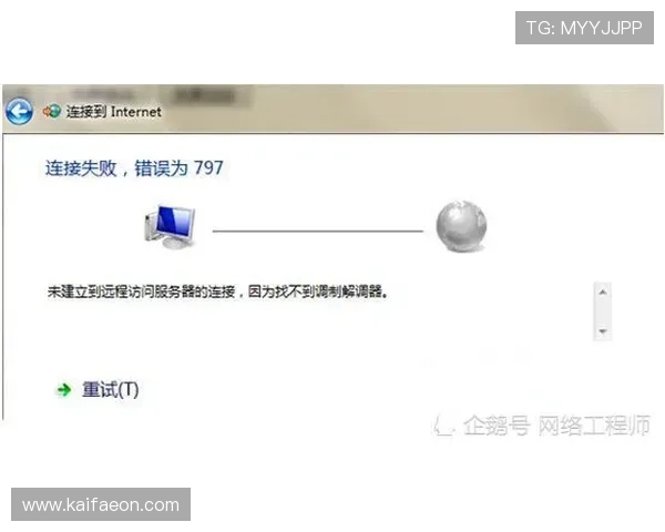 解决k8登录线路不稳定的常见方法及最佳实践推荐帮助玩家顺畅游戏 解决k8登录线路不稳定的常见方法及最佳实践推荐帮助玩家顺畅游戏