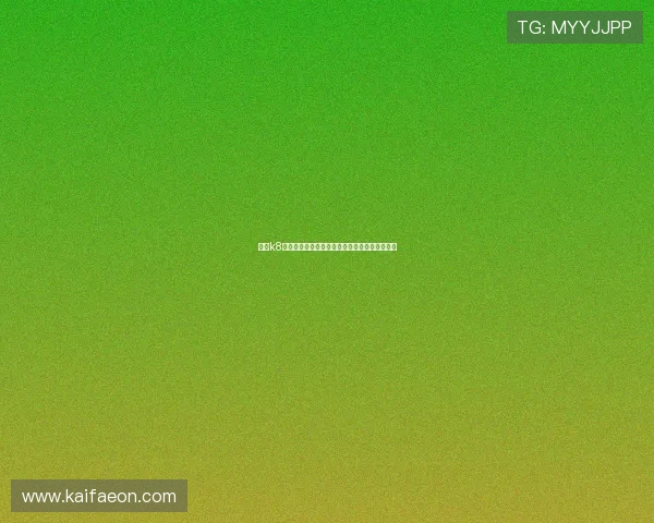 选择k8凯发旗舰厅享受高效便捷的在线博彩娱乐新体验 选择k8凯发旗舰厅享受高效便捷的在线博彩娱乐新体验