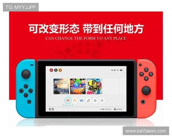 K8现金电玩的技术创新与未来发展趋势全面展望