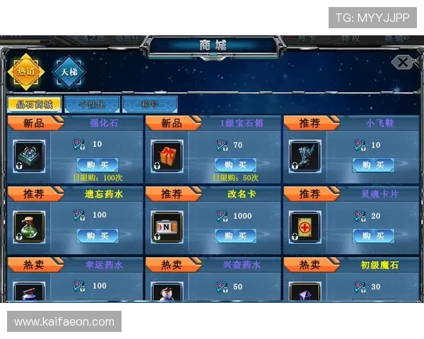 K8厅电投厅最新玩法介绍与攻略，助你轻松掌握游戏技巧提升胜率