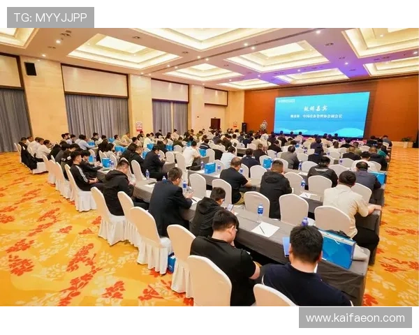 凯发K8旗舰厅官方地址官方入口优惠活动不断，丰富奖励助力玩家轻松赢大奖