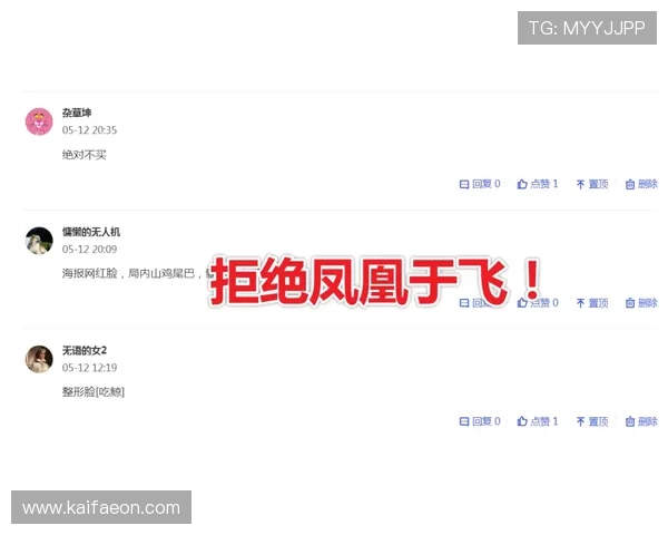 血战骰宝常见问题解答解决玩家在游戏中遇到的困扰