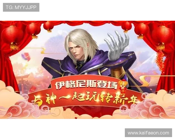 马来西亚云顶世界狮王游戏攻略与玩法详解，助你轻松赢取丰厚奖励