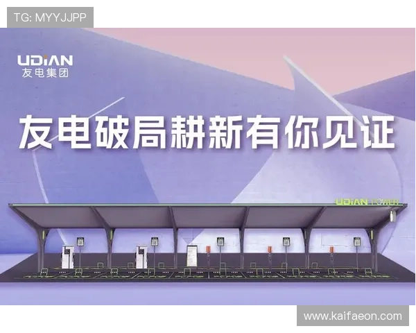k8凯发赢家一触即发规则详解:详细介绍游戏启动条件与玩家操作流程 k8凯发赢家一触即发规则详解:详细介绍游戏启动条件与玩家操作流程