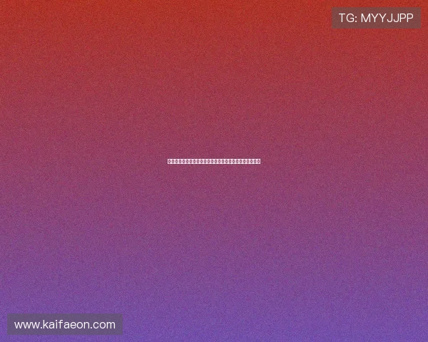 海地摩洛哥中场对抗中的战术博弈：谁能占据中场主动权？